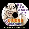 ʰ̳3dԤ341